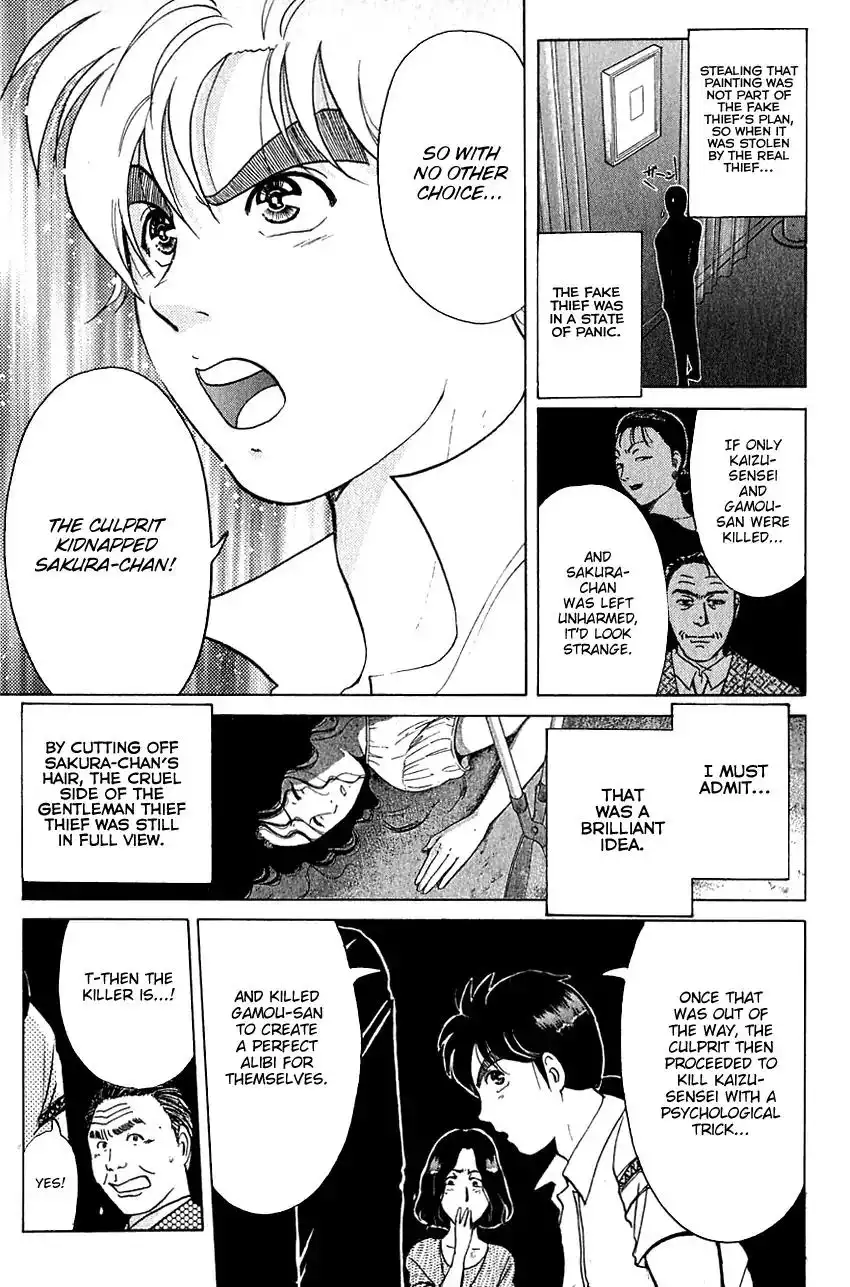 Kindaichi Shounen no Jikenbo Chapter 143 24